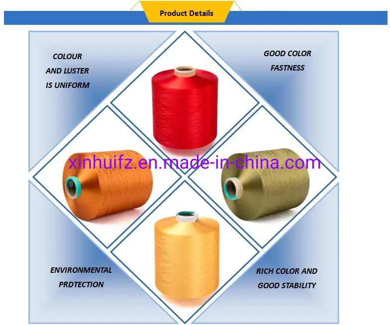 100% Polyester Dope Dyed DTY Yarn (75D - 600d)