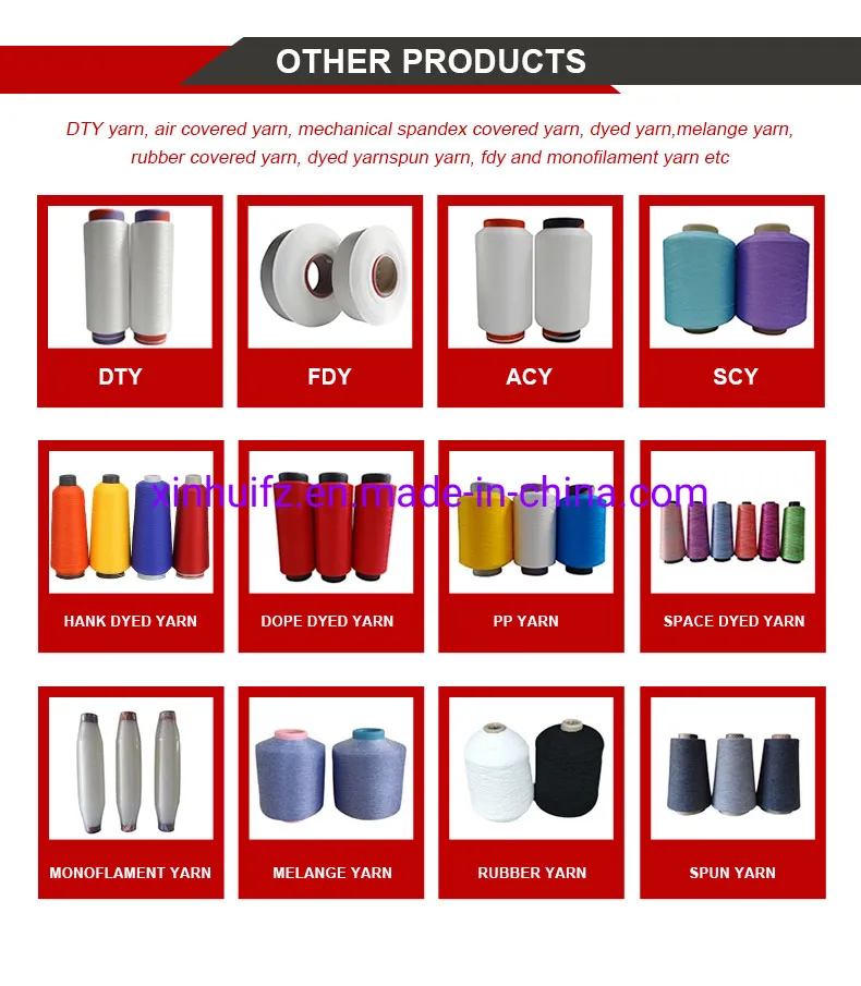 100% Polyester Dope Dyed DTY Yarn (75D - 600d)