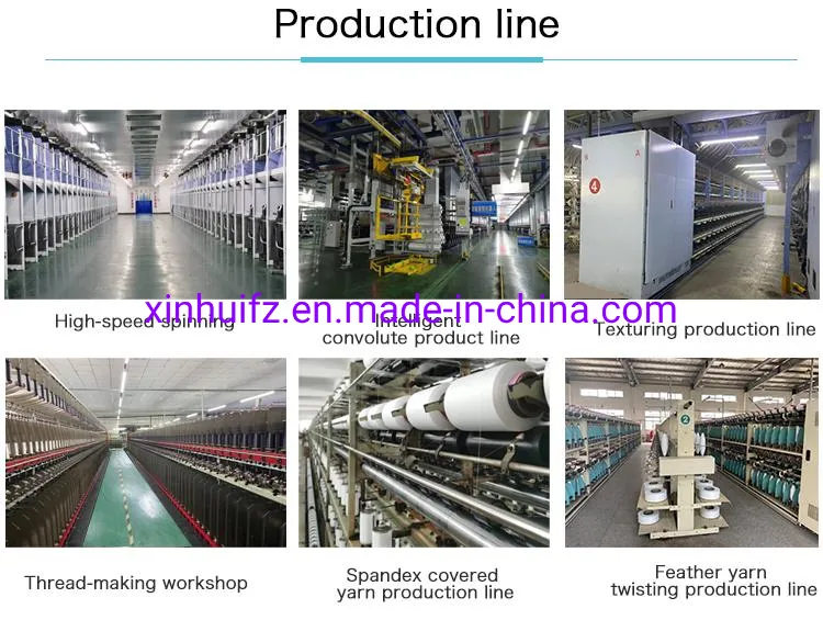 100% Polyester Dope Dyed DTY Yarn (75D - 600d)