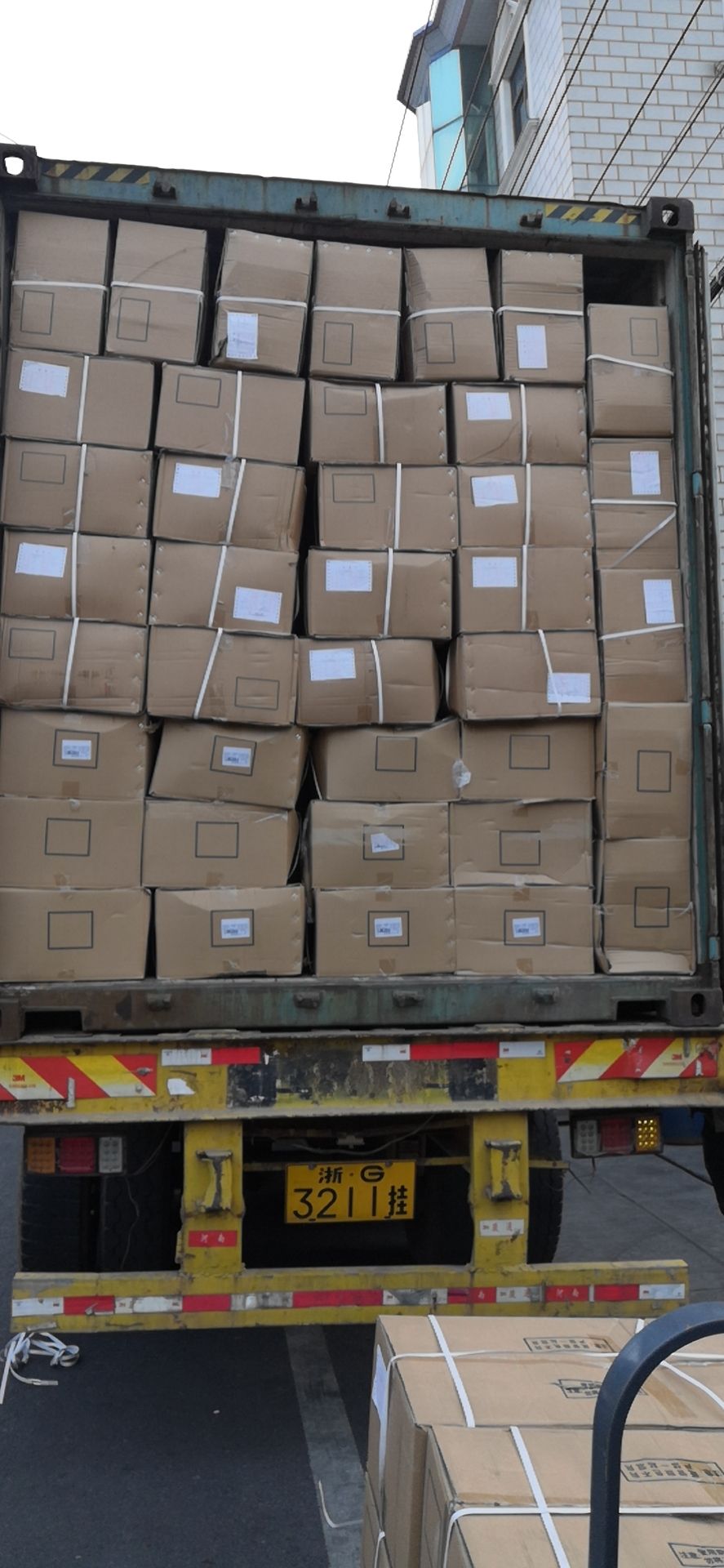 100% Polyester DTY Yarn 150d/48f 300d/96f 600d/192f 100% Polyester Yarn DTY 300/96 SD RW Nim/Him AA Grade