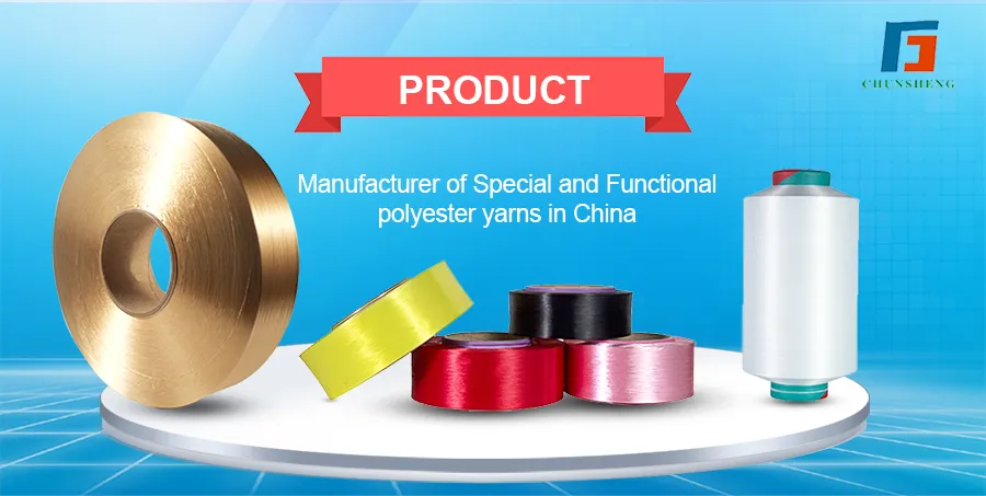 100% Polyester Flame Retardant DTY 100d/36f Black Yarn