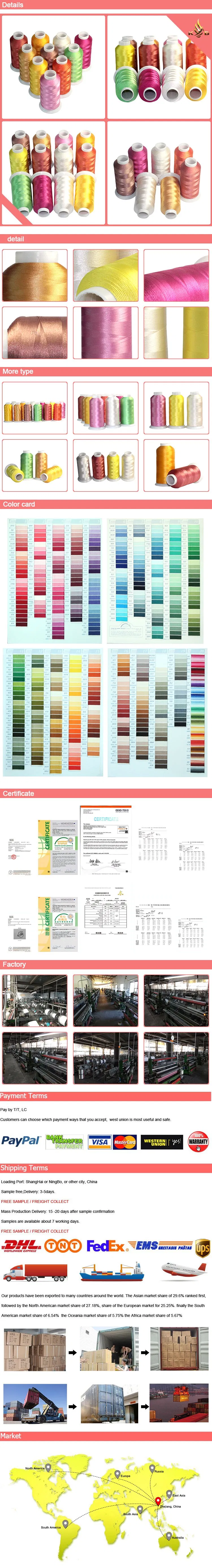 100% Rayon Colored 120d/2 Rayon Embroidery Thread for Machine