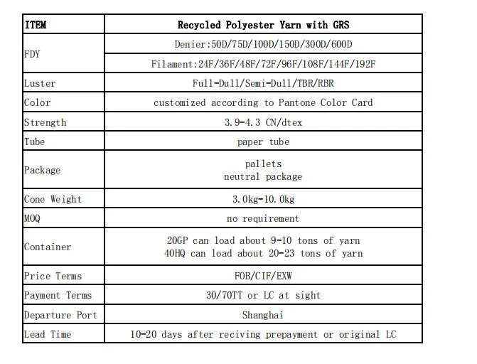 100% Recycled FDY Optical White Polyester Yarn 75D (83dtex) for Weaving with Grs Certification