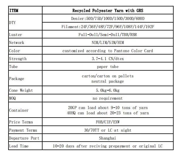 100% Recycled Polyester Yarn of DTY SD RW Him 300d/96f (333dtex) with Grs Certification