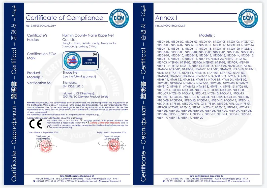 100% Virgin HDPE Sun Shade Sails Rectangle Triangle Shade Sail for Outdoor Patio Garden Beach Balcony