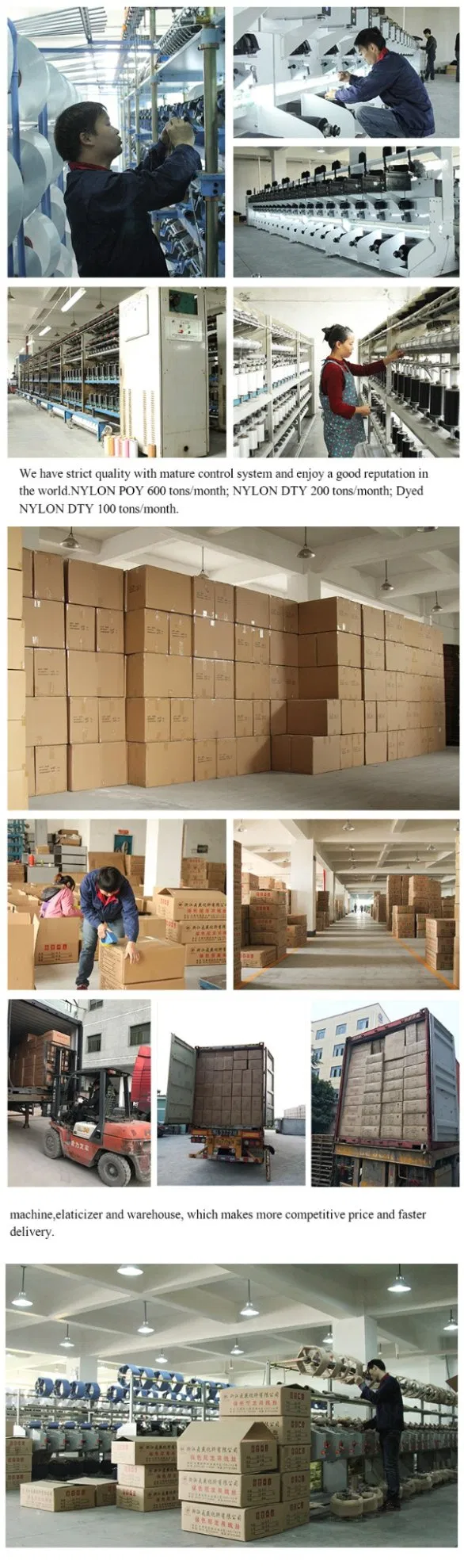 140d Dope Dyed Colored High Tenacity Nylon DTY Yarn