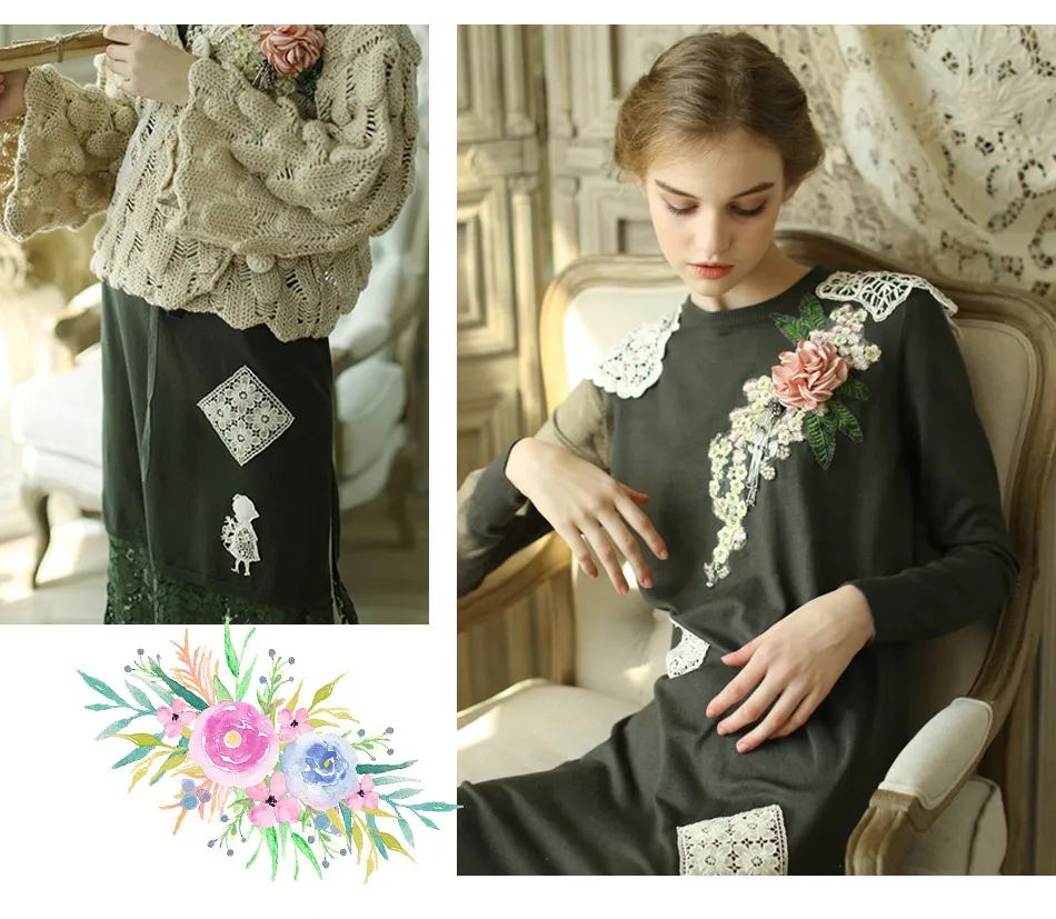 3D Beading Floral Lace Applique Stage Performance Sequin Applique