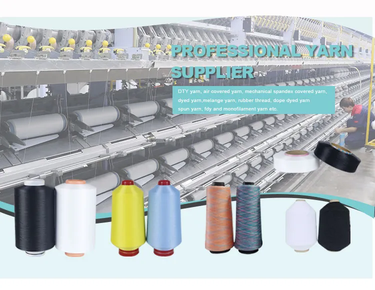 40d/34f China High Twist Nylon DTY Yarn for Intimate Clothing