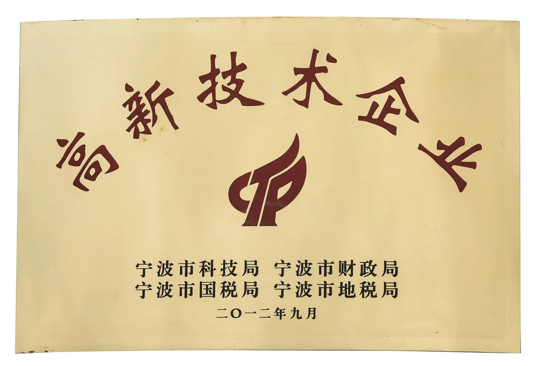 4X4 Synthetic Rope for Offroad Winch