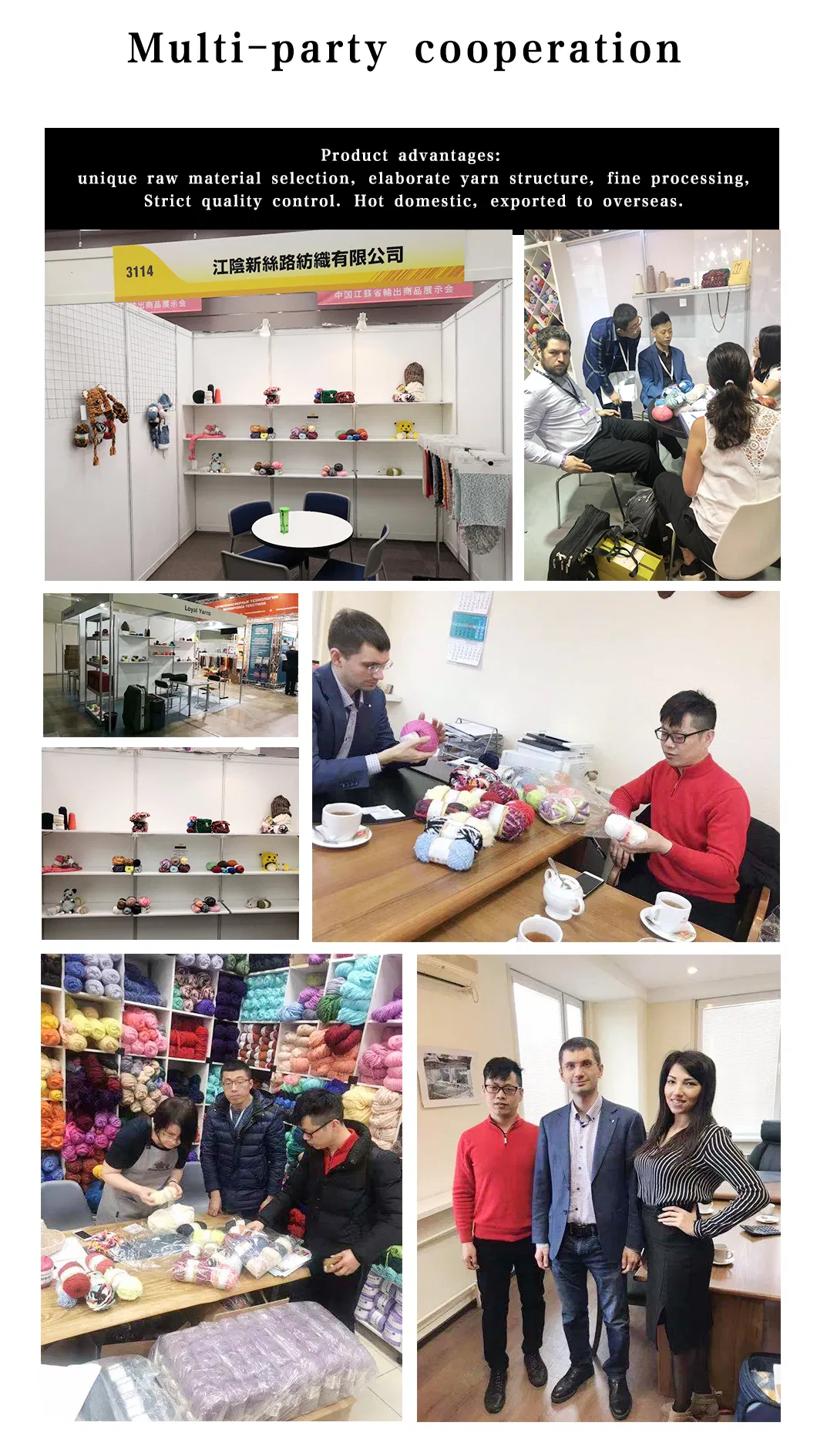 50%Acrylic 50%Polyester Fancy Melange Crochet Yarn for Sweater Knitting Ly-A319