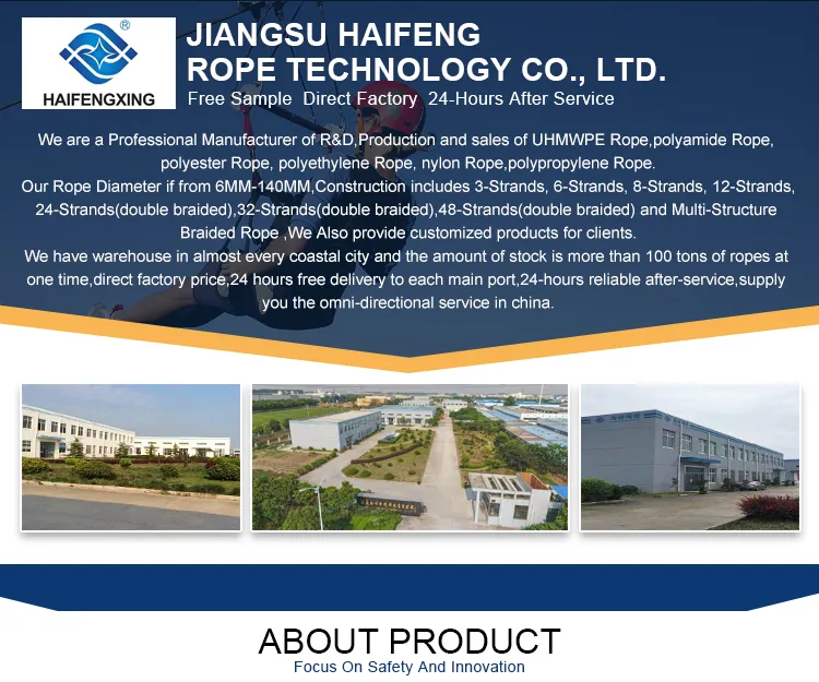 85mm 8 Strand PP Polypropylene Mooring Rope