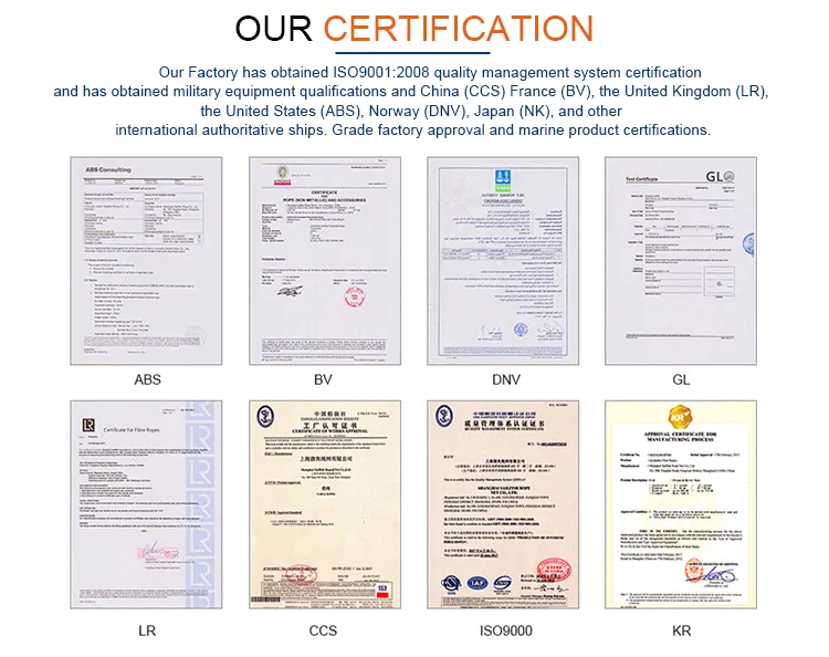 85mm 8 Strand PP Polypropylene Mooring Rope