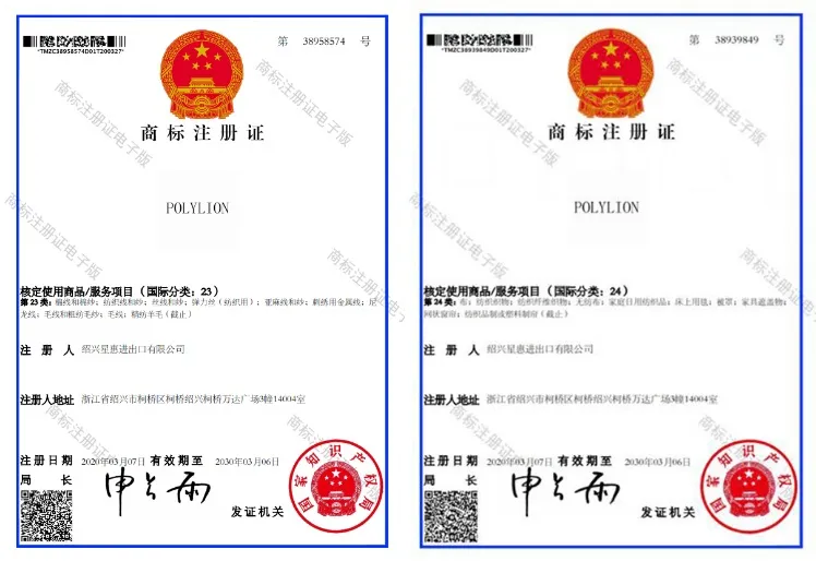 Acy 200/96 +70 High Quality Weaving Material Nylon or Polyester Spandex Air Covered Yarn with Best Price