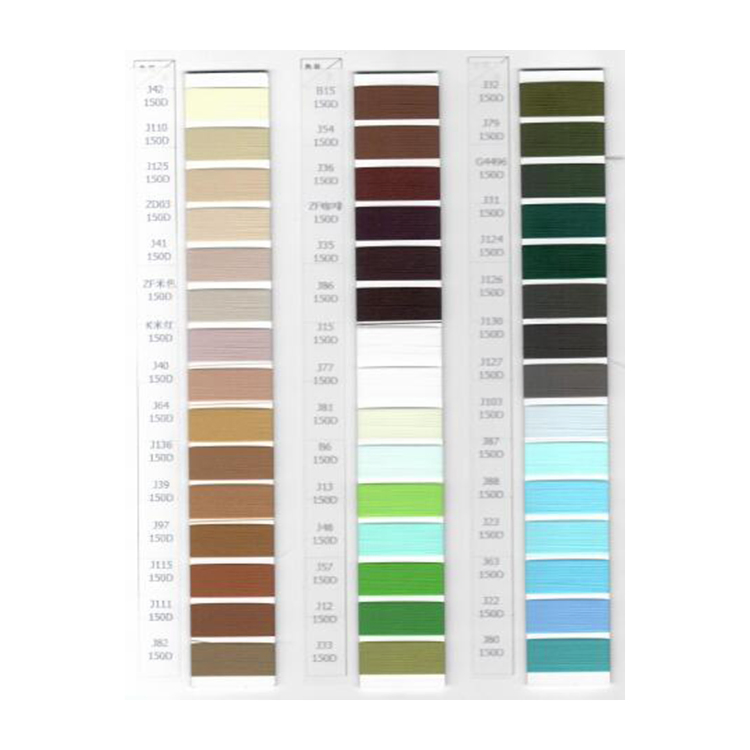 Cheap Price 75D/36f with 40d Spandex Acy Polyester Air Covered Yarn for Knitting