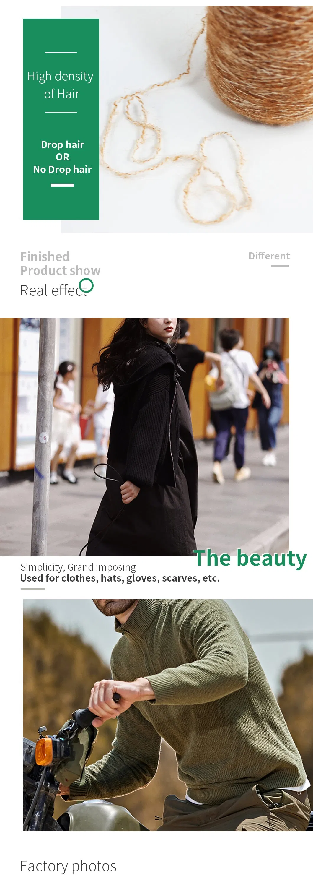 Elastic Brushed Yarn Wool Knitting Yarn Fancy Yarn