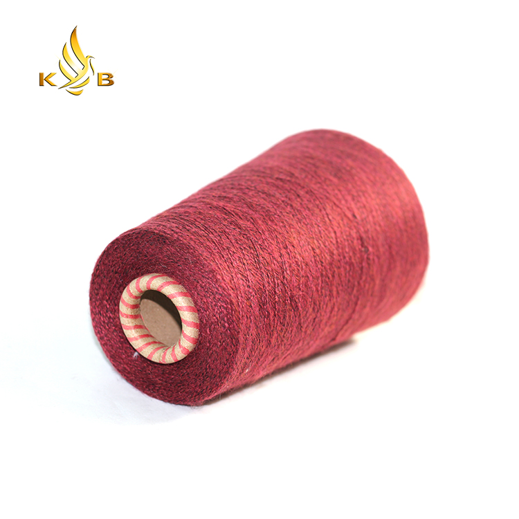 Elastic Brushed Yarn Wool Knitting Yarn Fancy Yarn