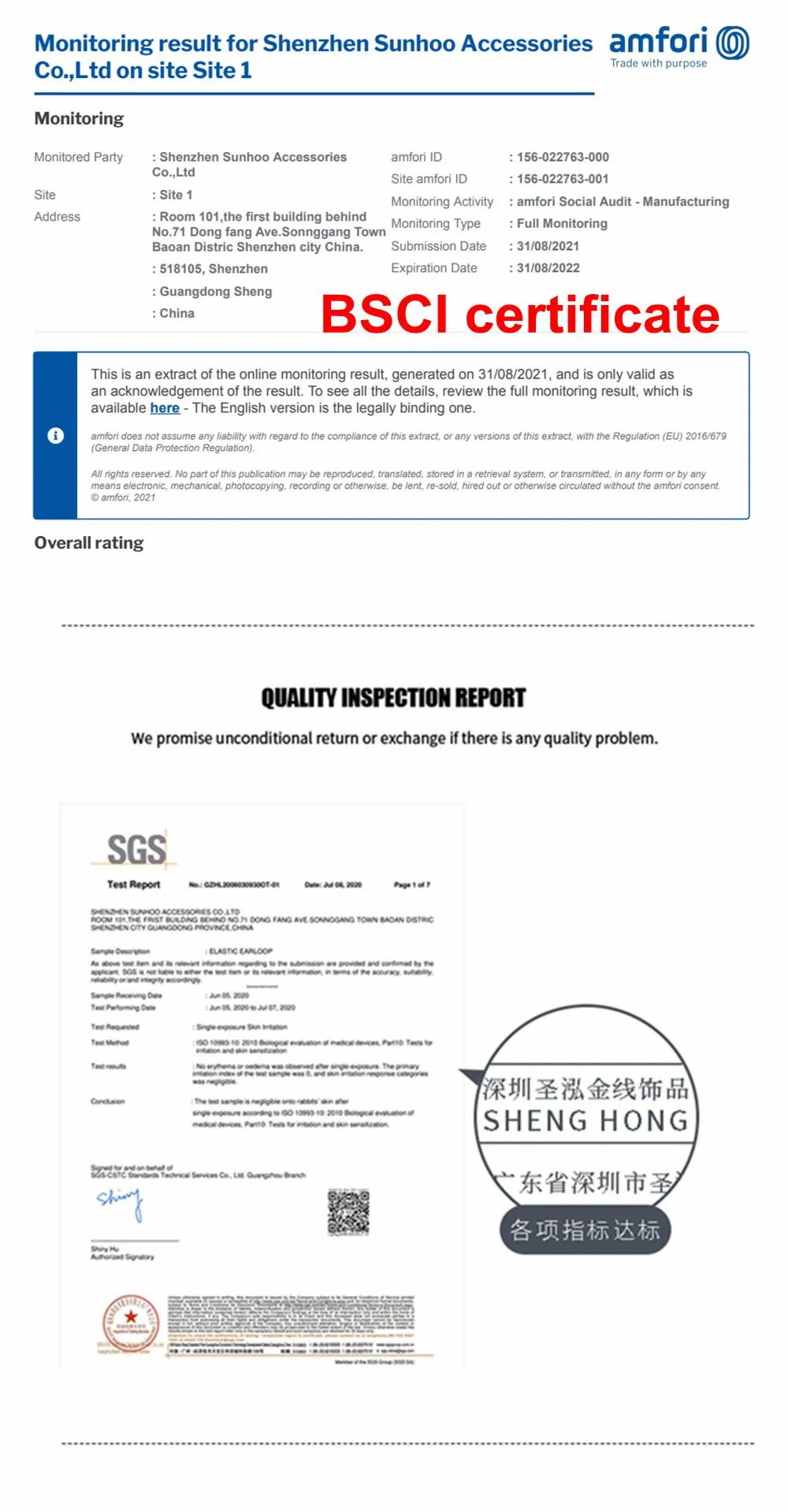 Factory Price Gardening Natural Sisal Rope Jute Rope Twine 10mm Jute Rope