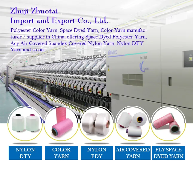 Fashion 100d/144f Space Dyed Yarn