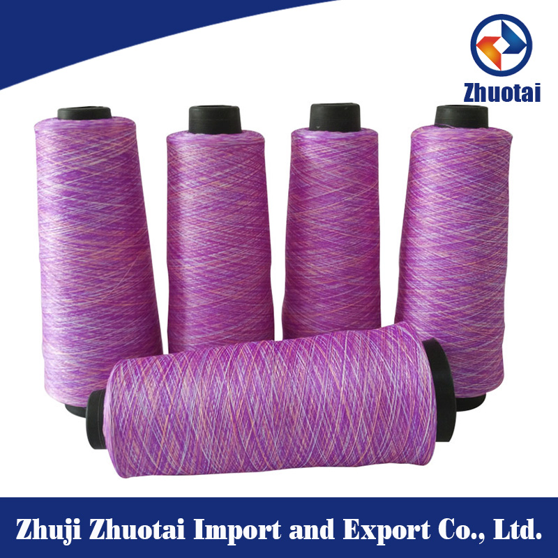 Fashion 100d/ 144f Space Dyed Yarn