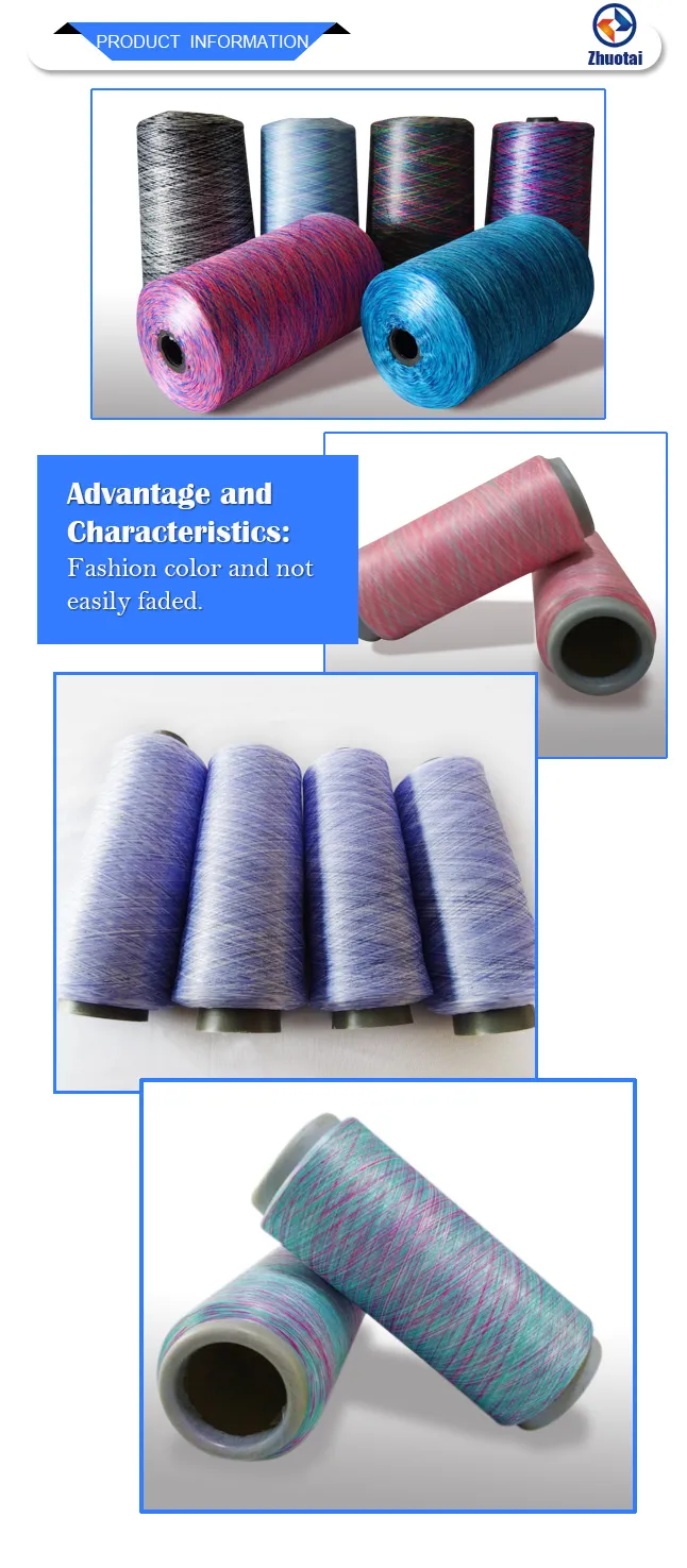 Fashion 100d/144f Space Dyed Yarn