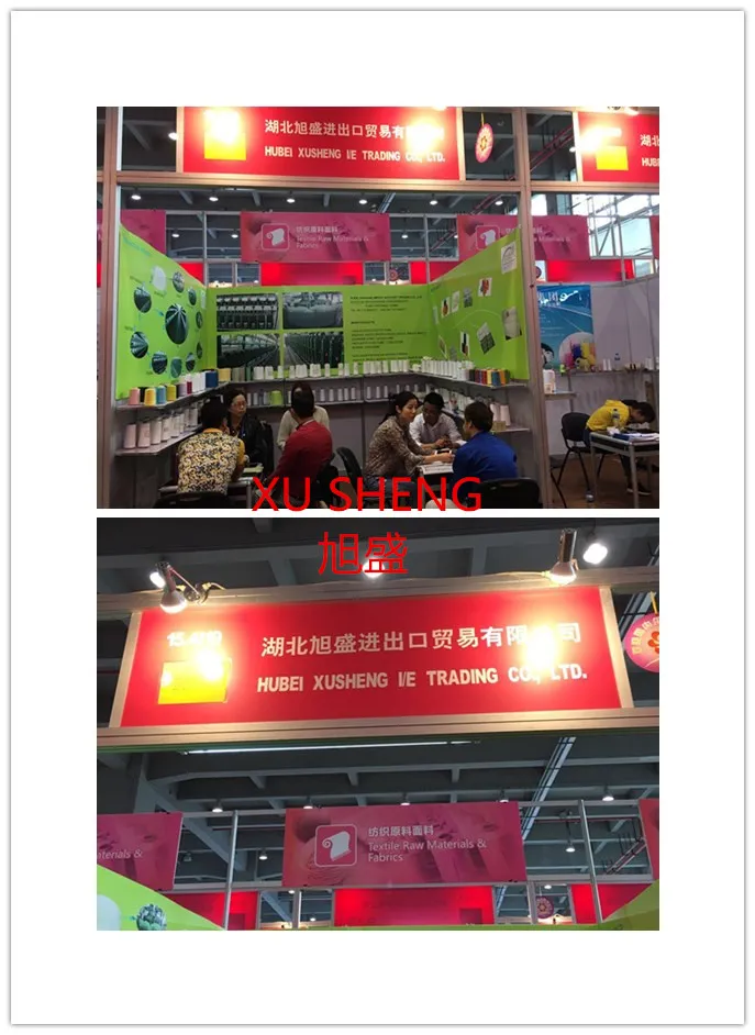 Good Colour Fastness Dope Dyed Polyester Yarn 40/2 Spun Sewing Thread Industrial Sewing Thread