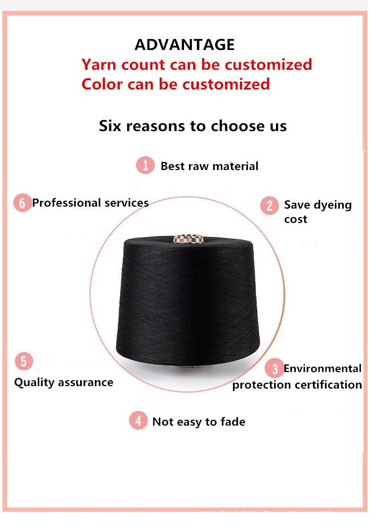 High Quality 30s 32s 40s Polyester Spun Yarn Dope Dyed Black