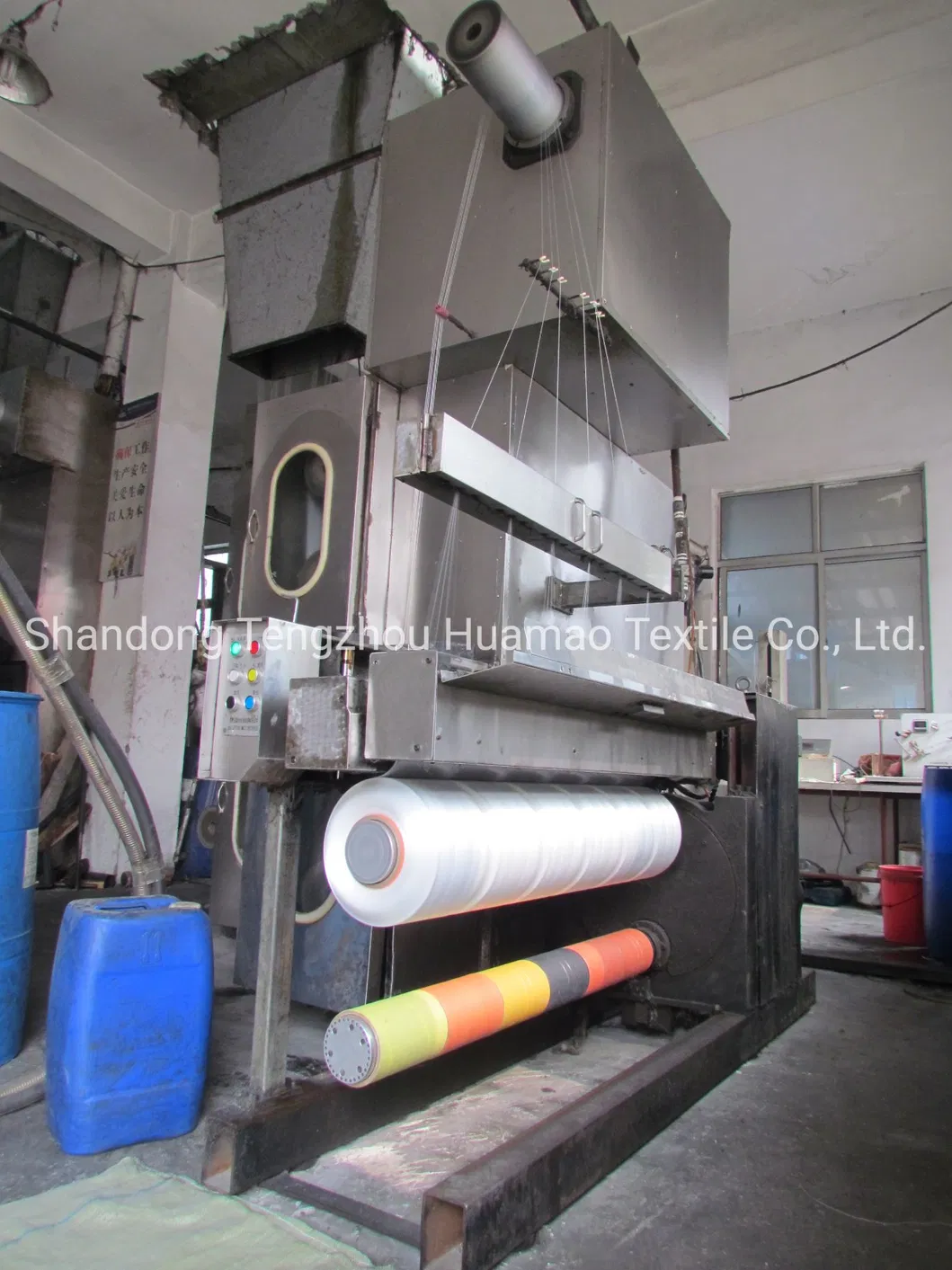 High Tenacity 1500d FDY Polypropylene Yarn