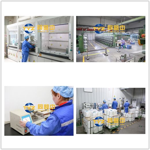 Hmpe/UHMWPE Different Deniers/Dtex /Colors for Ropes/Cordage/Slings Tyz-PE-C76