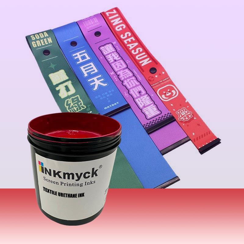 Textile Urethane Ink