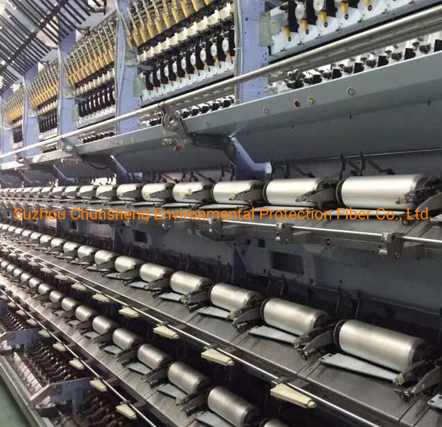 Keep Warm Polyester Aerogel DTY 200d/ 96f Yarn