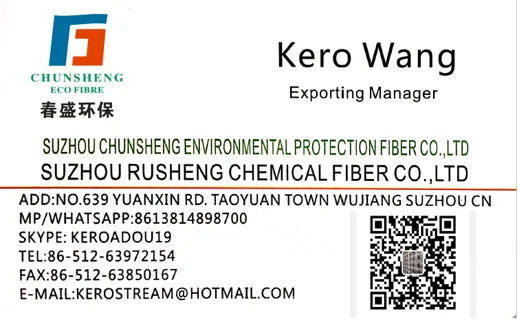 Keep Warm Polyester Aerogel DTY 200d/96f Yarn