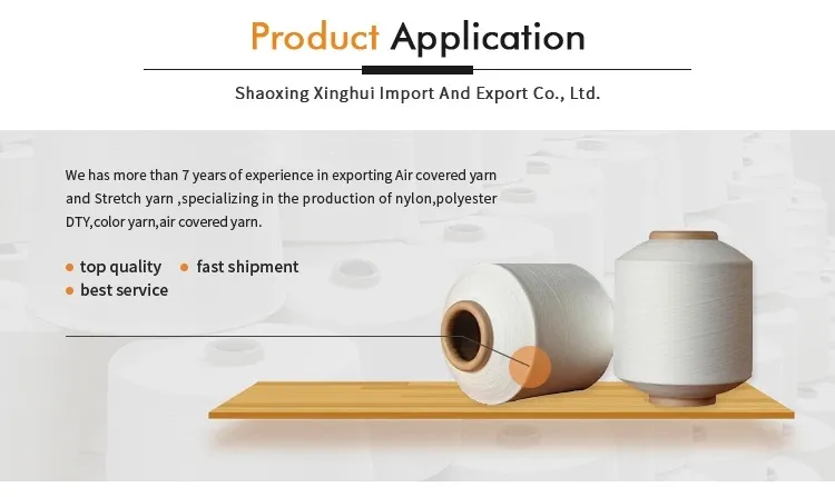 Low Price High Quality Special Specifications 2040/34f Scy Single Covered Yarn for Socks