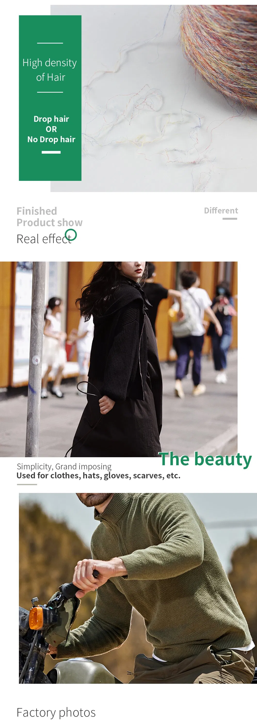 New Arrival Fancy Yarn Candy Brush Yarn Napped Yarn