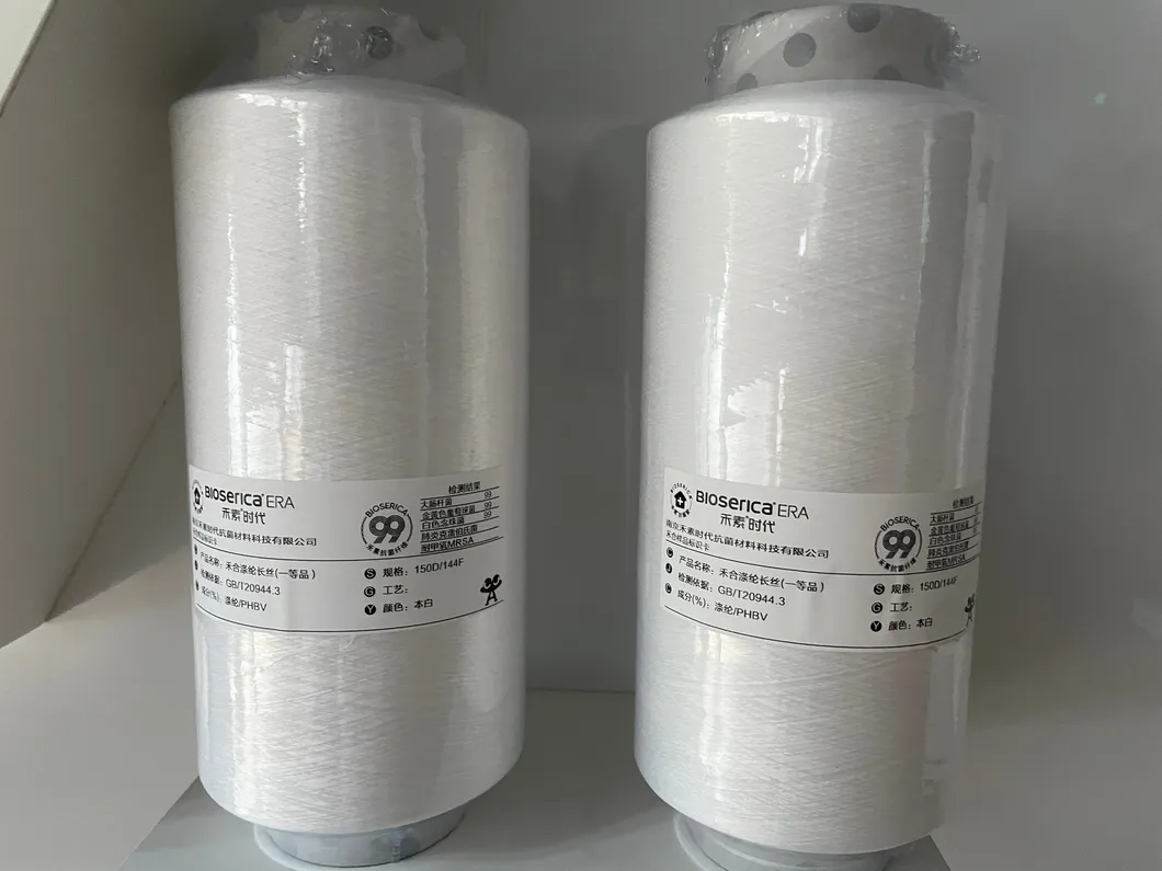 New Function Nature Antibacterial Polyester Filament Yarn 150D/144F DTY