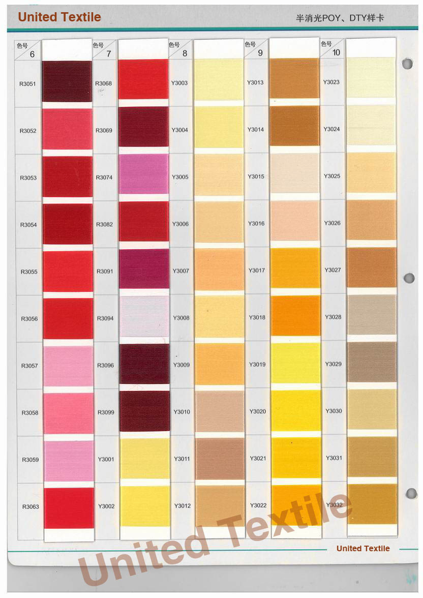 Polyester Dope Dyed Yarn (450d/192f Bright Trilobal Him ) DTY