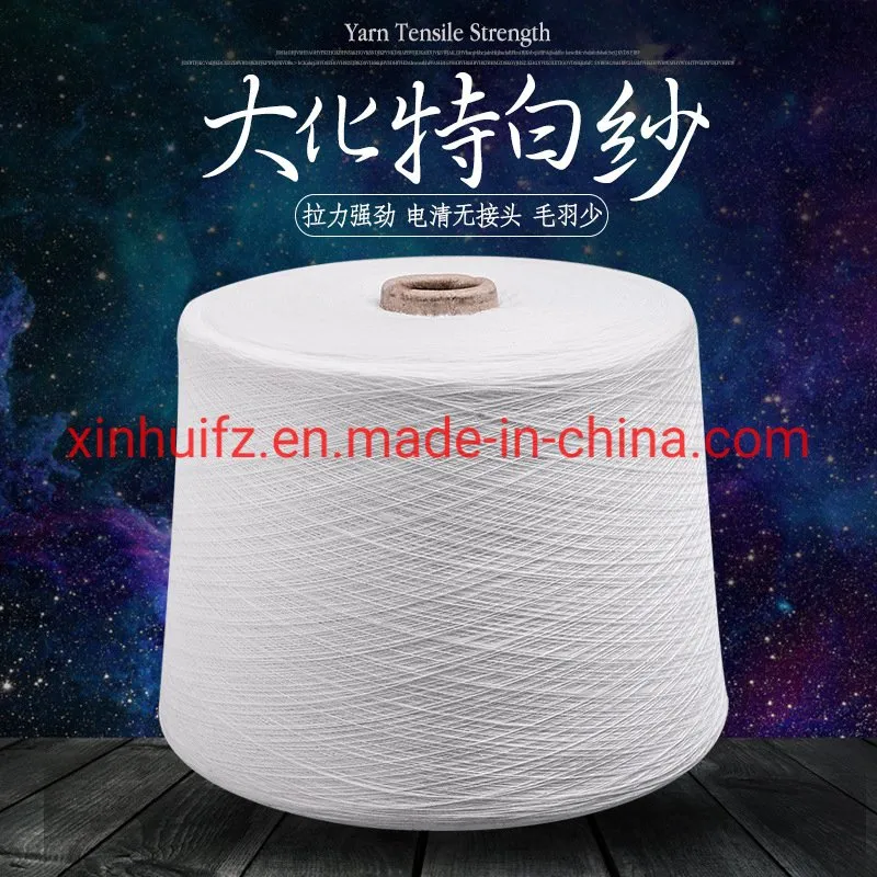 Polyester Ne 40/2 50/2 60/2 High Tenacity & Dyed Yarn for Sewing Thread
