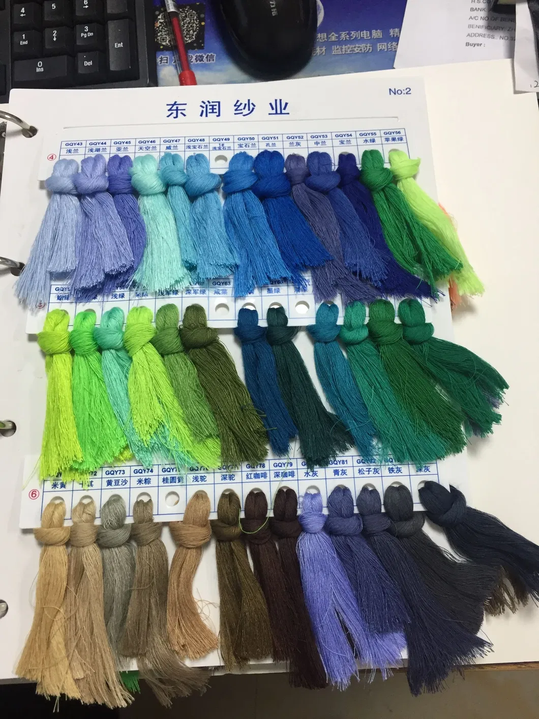 Polyester Spun Yarn 100% Polyester Tc Yarn 20s 21s 30s 31s for Knitting and Socks