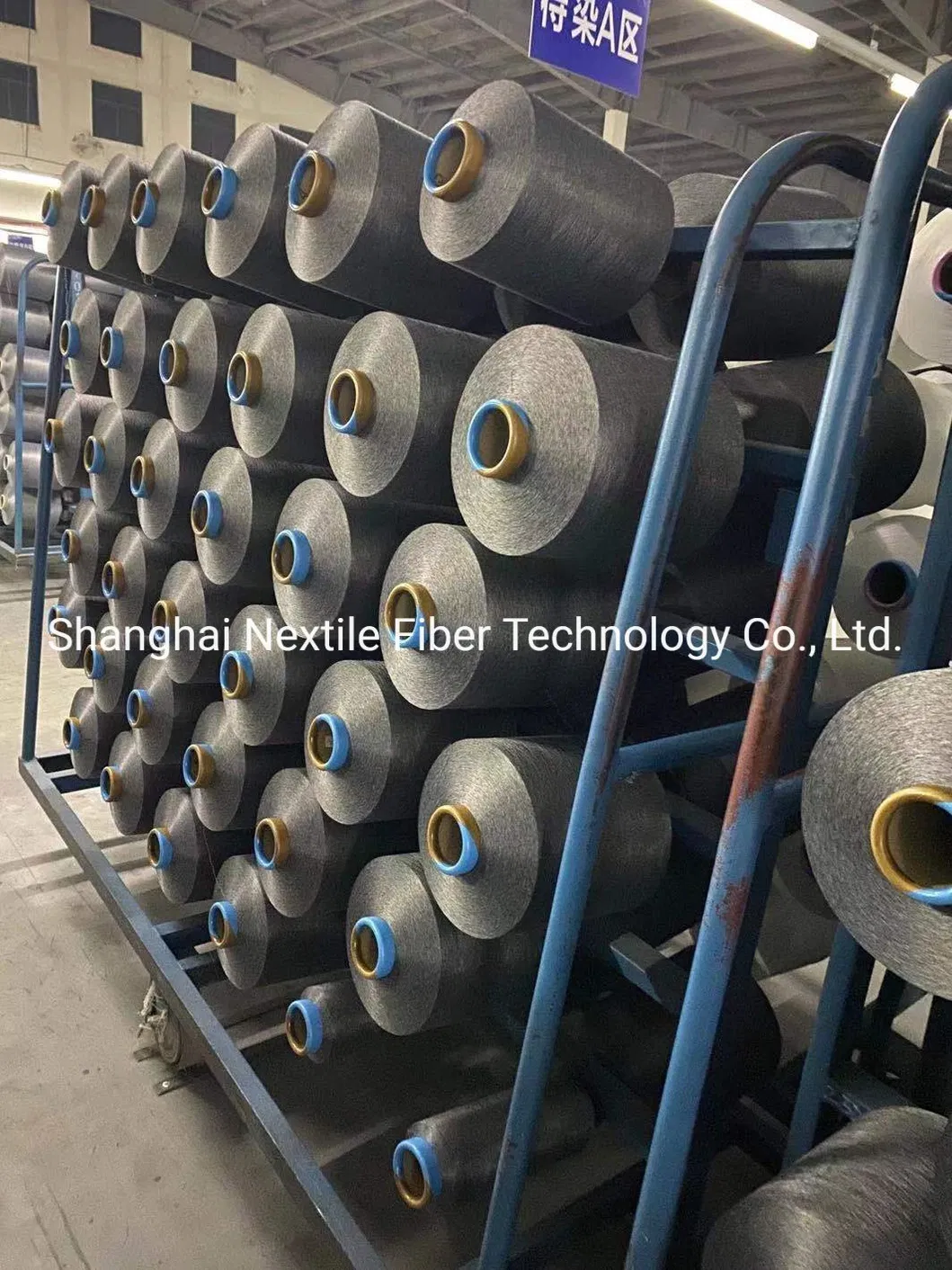 Raw White Polyester Yarn Yarn 75/36 Nim