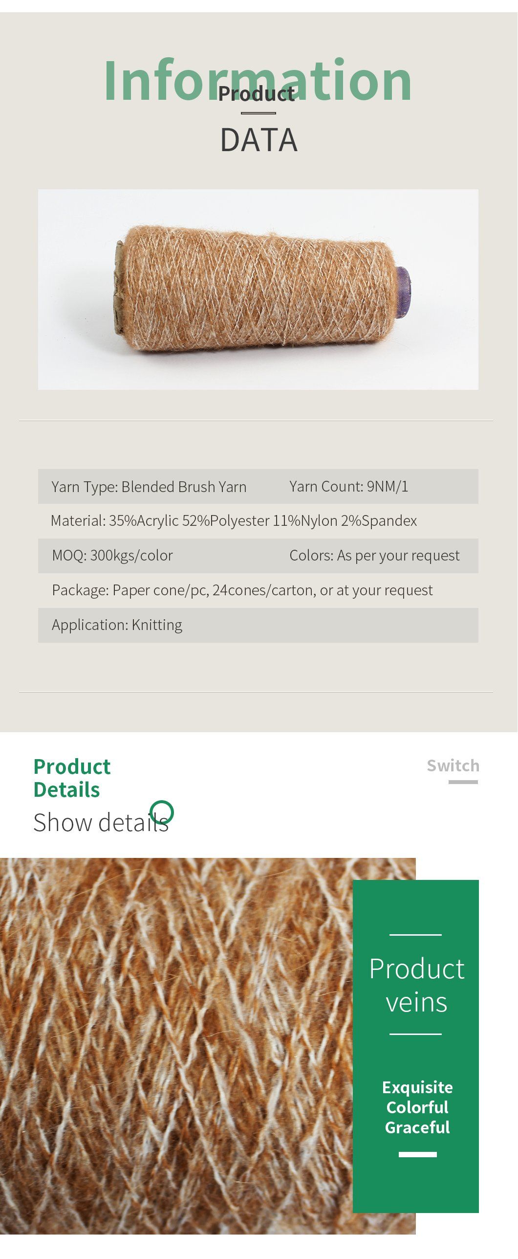 Shining Brushed Yarn Hairy Yarn for Knitting