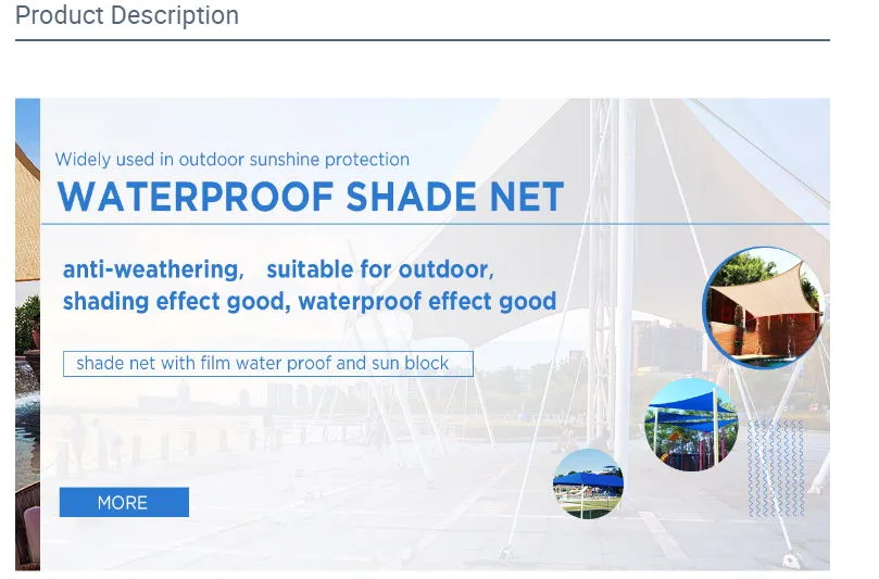 Sugrand Waterproof Shade Net Sun Shade Sail