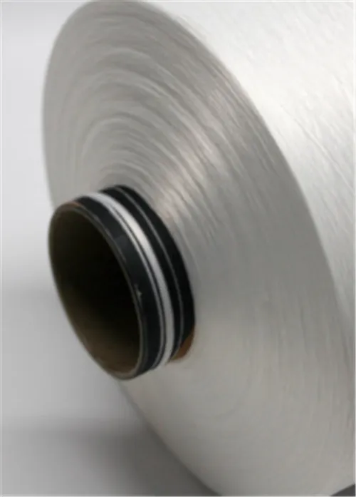 Textile 75/36 Nim RW SD AA Grade Polyester Drawn Textured DTY Yarn Textile