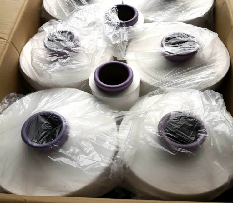 Textile Polyester Yarn DTY 150/144f SD RW Nim Yarns