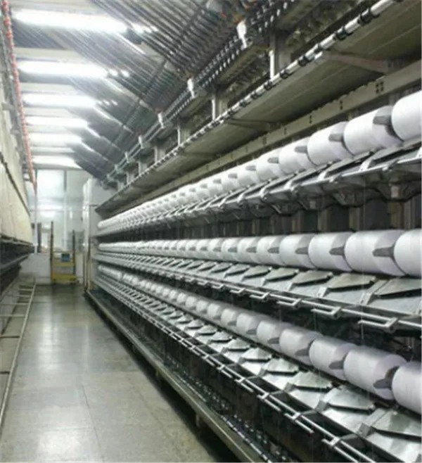 Textile Polyester Yarn DTY 150/144f SD RW Nim Yarns