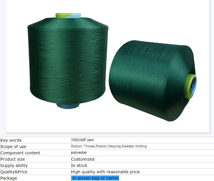 Textile Polyester Yarn DTY 150/144f SD RW Nim Yarns