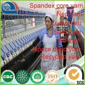 Tricot Yarn Ladder Yarn Boucle Yarn