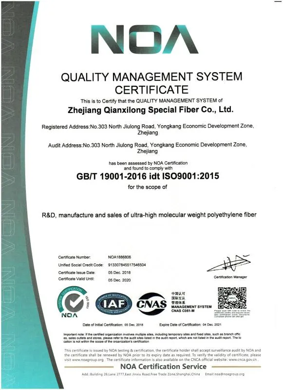 UHMWPE Fiber 1000d