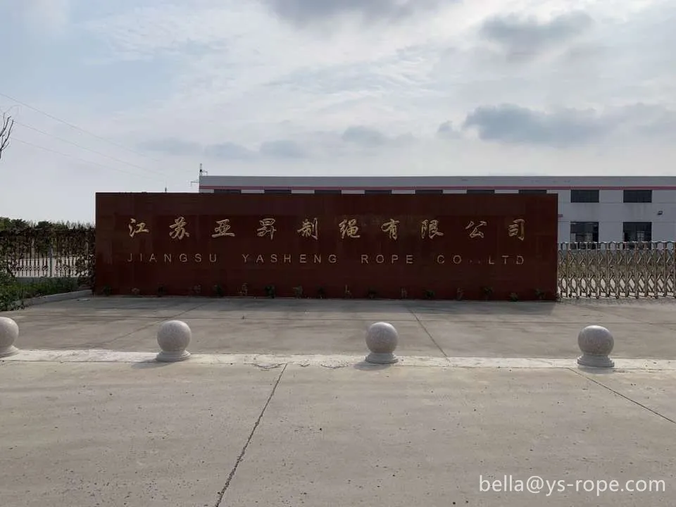 UV Resistance Dia 8-18 Inch 64mm 12 Strand Nylon /Polyamide/Polyester/PP Braided Marine Rope