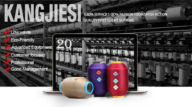 Yarn for Knitting Sock Spandex Covered Polyester Yarn Reliance Polyester Yarn Scy 2040/34f