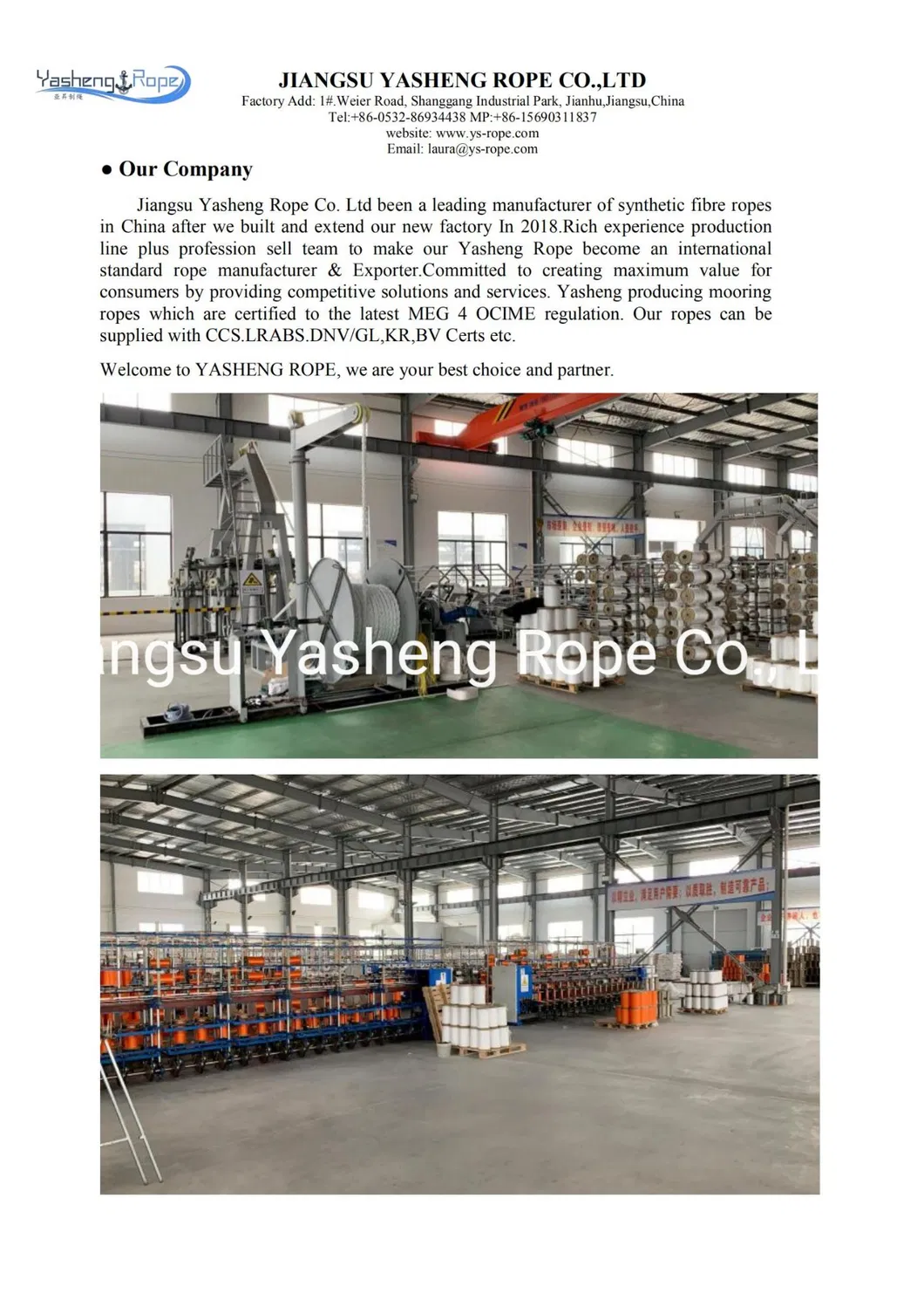 Yasheng 72mmx220m Polypropylene Mooirng Rope for Port Towing Mooring Offshore Lifting