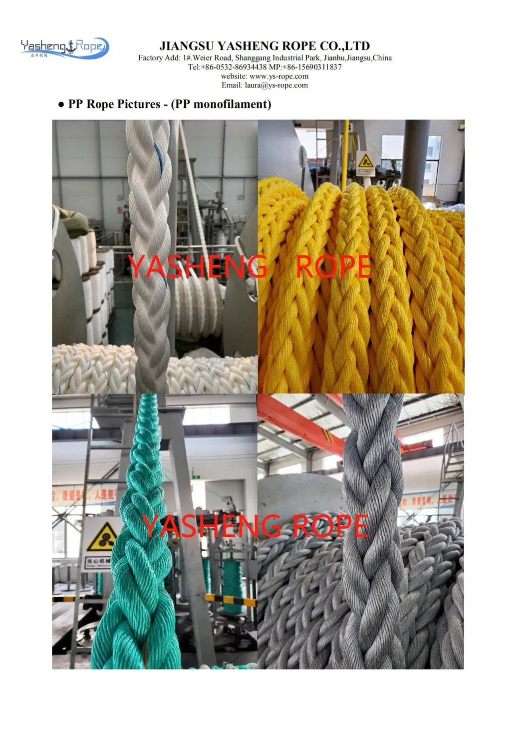 Yasheng 8/12 Strand Mooring Rope for Marine, Vessels, Berthing with Certificates